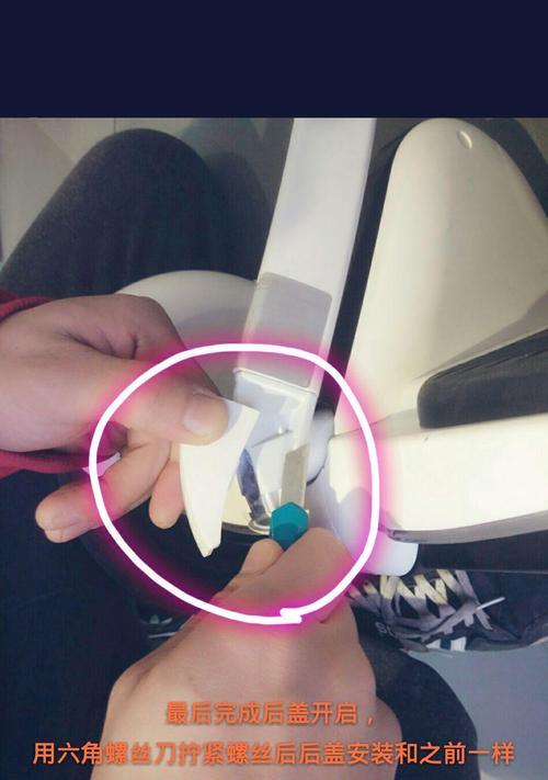 九号原装充电器打开方法是什么？使用时需要注意什么？