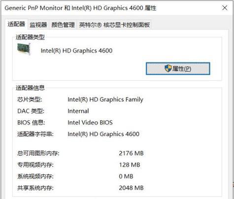 笔记本内存卡和显卡如何安全拔出？拔出后如何保管？
