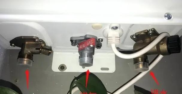 热水器出水安装步骤及注意事项是什么？