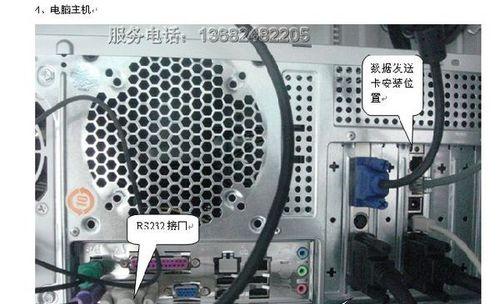 路由器被网警断开如何判断？