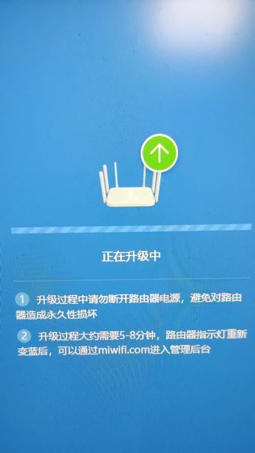 路由器被网警断开如何判断？