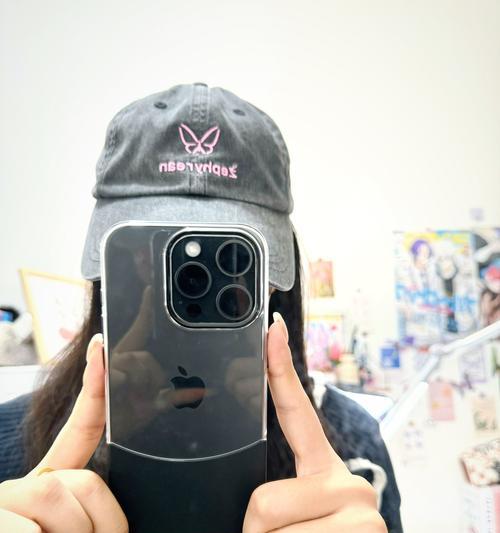 苹果塑封手机壳拆卸方法是什么？