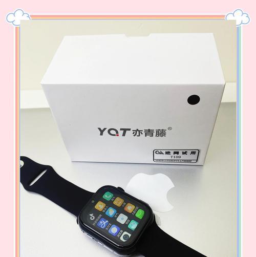 智能手表如何独立打电话？需要哪些设置？