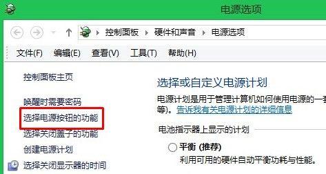 zte笔记本电脑开不了机怎么办？打开步骤是什么？
