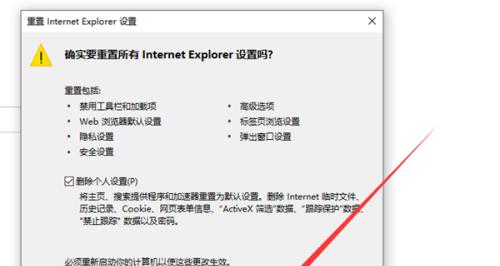zte笔记本电脑开不了机怎么办？打开步骤是什么？