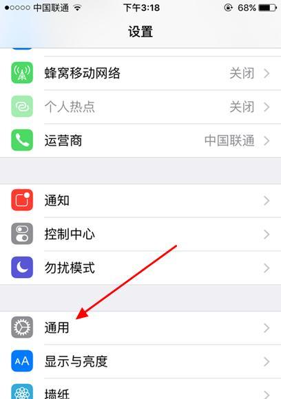zte笔记本电脑开不了机怎么办？打开步骤是什么？
