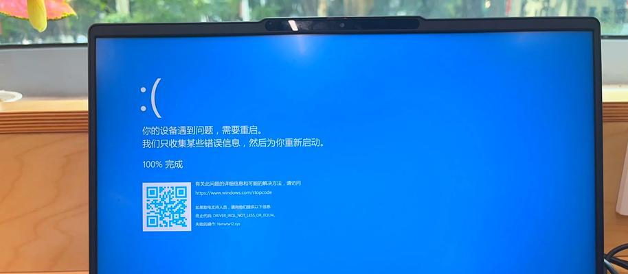 联想电脑进入setup后如何返回主页面？有快捷方法吗？