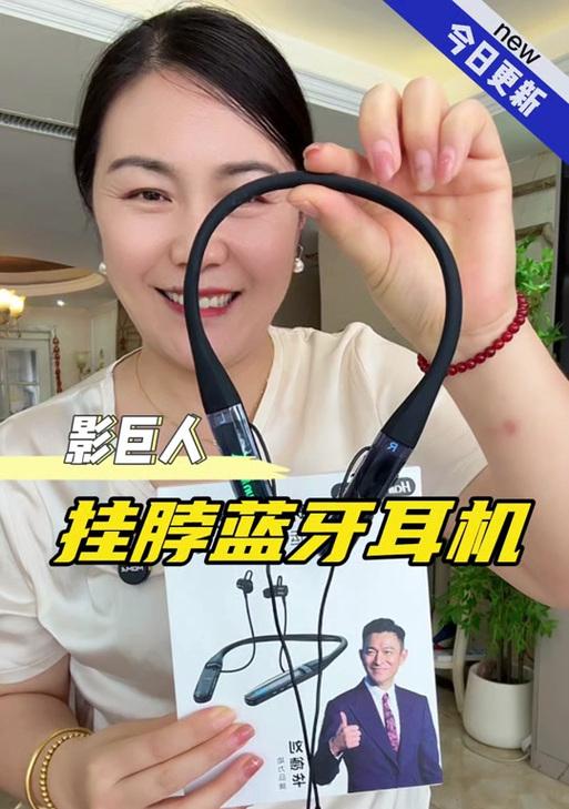 华为手机有线耳机返听设置方法是什么？