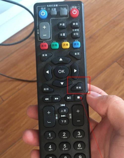 电视机顶盒u盘安装步骤是什么？安装过程中常见问题有哪些？