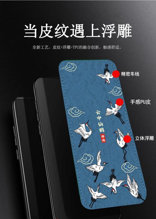 索尼手机壳链条拆卸方法是什么？
