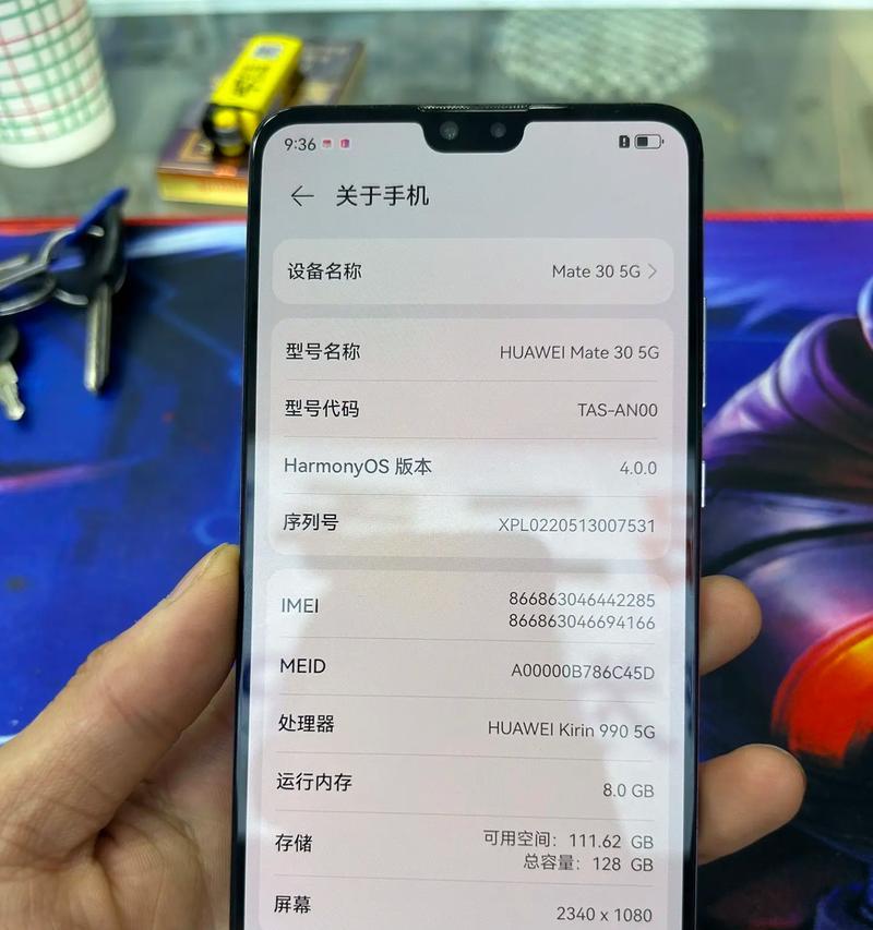 华为mate6购买时间？如何预订最新款手机？