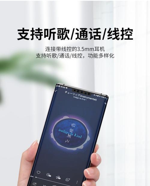 听力宝如何连接华为耳机？连接方法是什么？