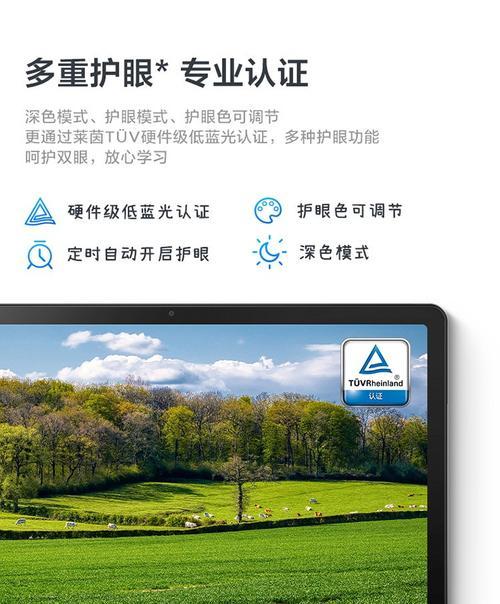 台式低配电脑如何实现手机联网？联网步骤是什么？