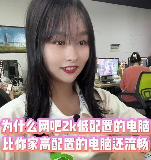 台式低配电脑如何实现手机联网？联网步骤是什么？