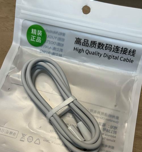 PD充电器和普通充电器有什么区别？