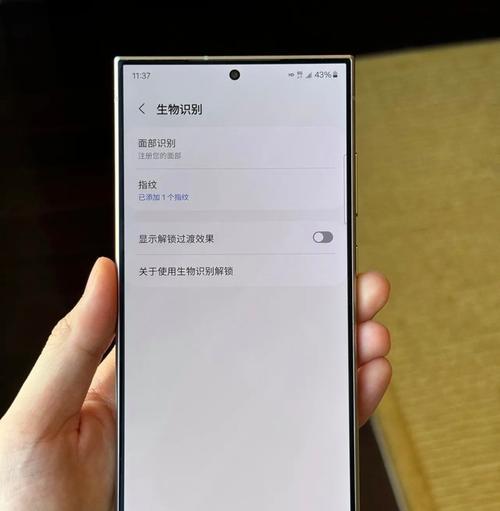三星手机屏幕质保流程是什么？