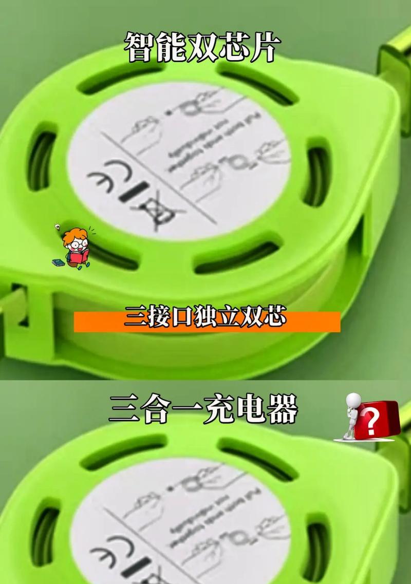 拍照杆充电器的使用方法是什么？使用拍照杆充电器的注意事项有哪些？