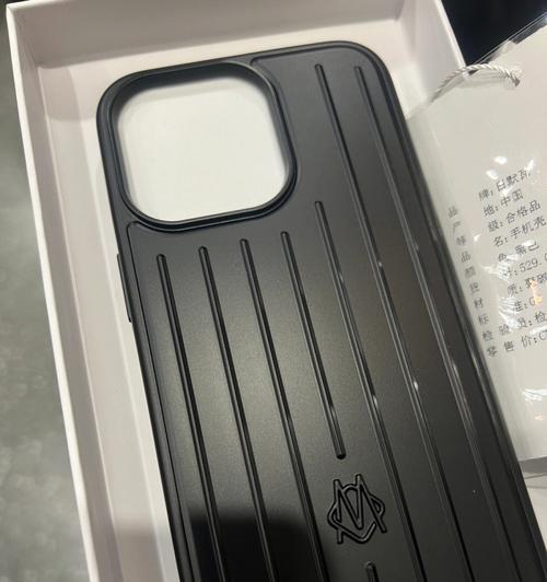 手机壳上的黑小孔如何去除？是否影响使用？