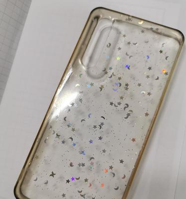 手机壳上的黑小孔如何去除？是否影响使用？