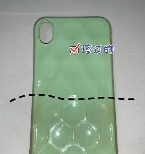 手机壳变脏变黑怎么清洗？有效清洁方法有哪些？
