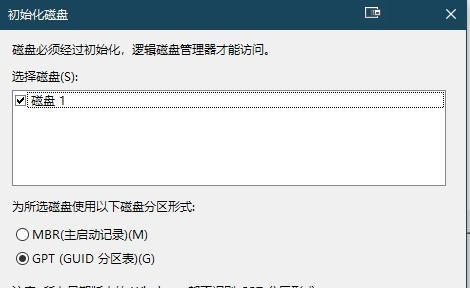 z370主板安装sata固态硬盘步骤是什么？安装失败怎么办？
