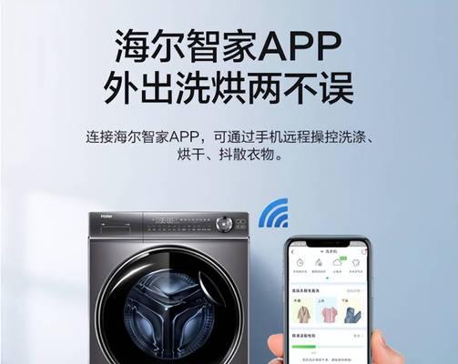 京东热水器补贴领取流程是什么？