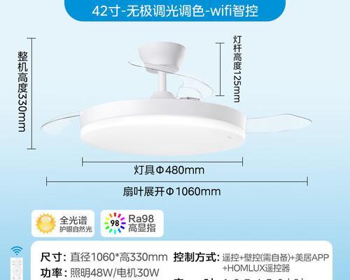 京东热水器补贴领取流程是什么？
