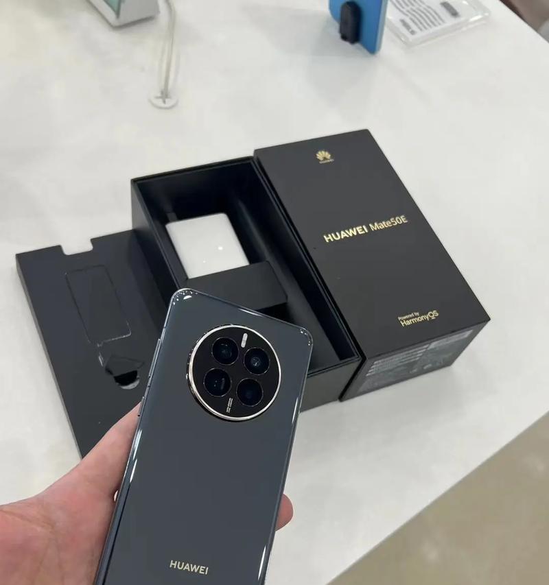 华为手机mate50笔画输入切换技巧是什么？