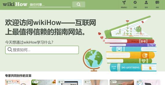 安利笔记本电脑的制作流程是什么？