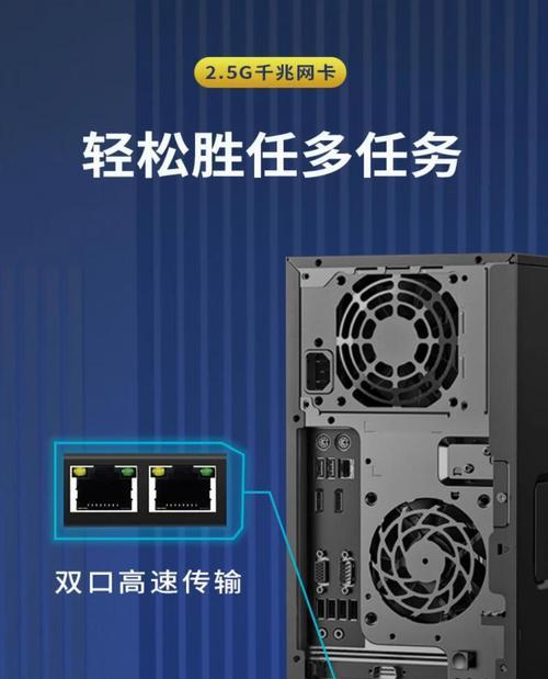 千兆网络需要哪种网卡？