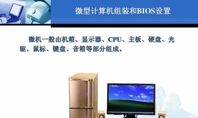 小机箱电脑主机怎么升级cpu？升级步骤和注意事项是什么？