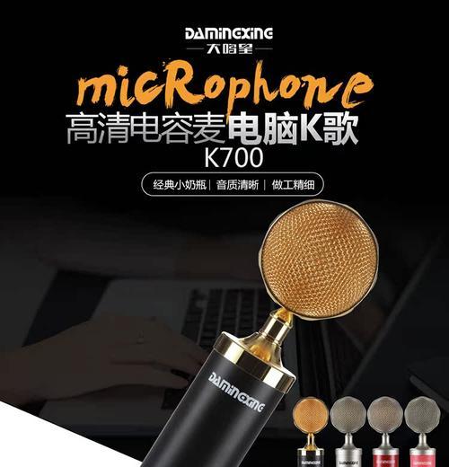 秋叶原电脑声卡的性能如何？用户评价有哪些？