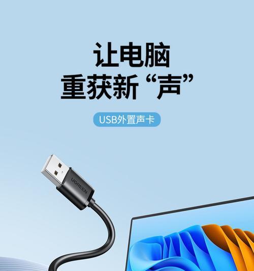 秋叶原电脑声卡的性能如何？用户评价有哪些？