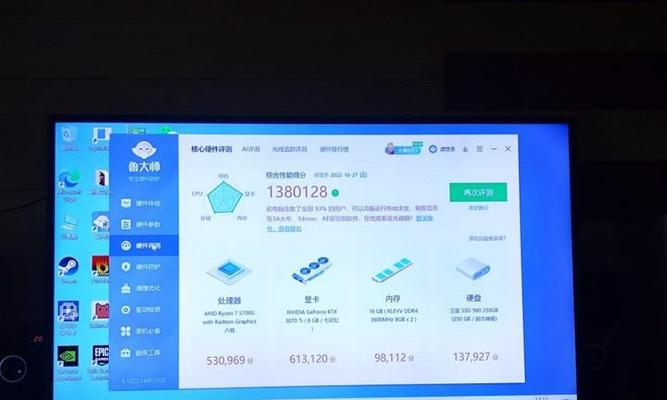 七彩虹主板搭配AMD显卡会有什么问题？