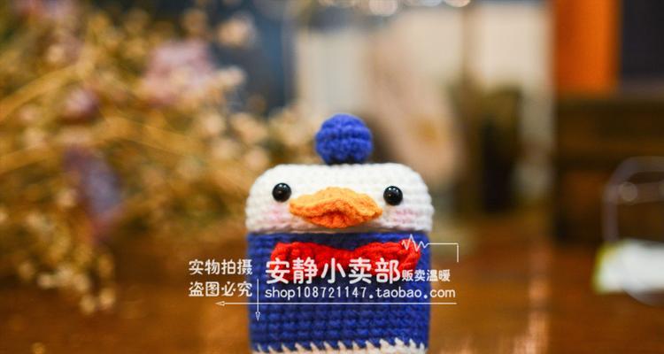 苹果充电器编织保护套的选择技巧是什么？