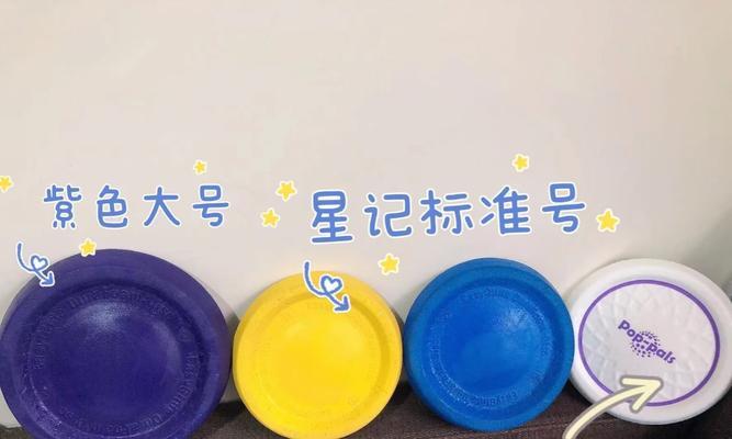 电脑飞盘清理困难？有哪些有效方法？