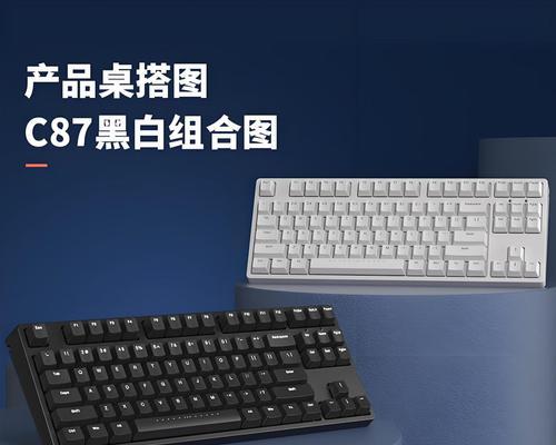 为什么键盘的c键没反应？可能的原因和解决方法是什么？