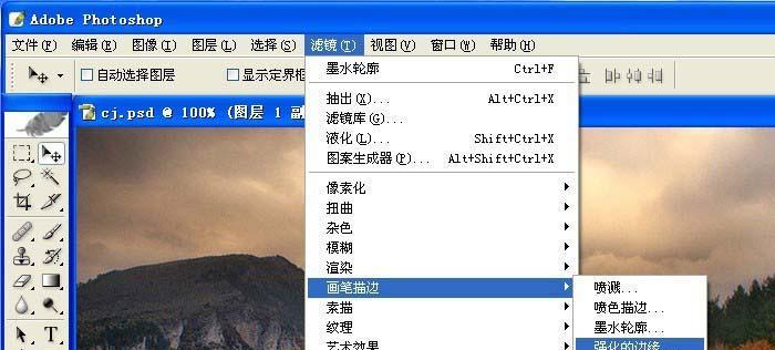 笔记本游戏滤镜关闭方法？如何提高游戏画质？