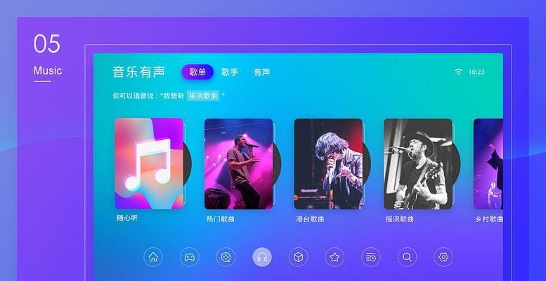 音箱有声电脑无声的故障原因是什么？
