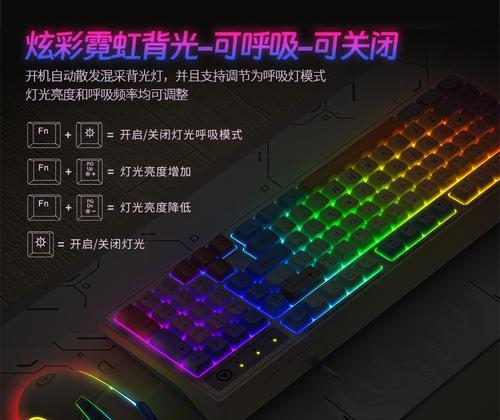 电竞电脑的伸缩键盘设计有哪些特点？