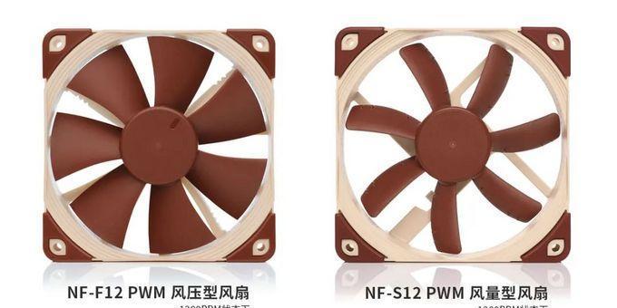 电脑主机水箱怎么清洗？清洗步骤和注意事项有哪些？