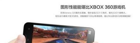 笔记本电脑算力如何提升？使用算力时应该注意什么？