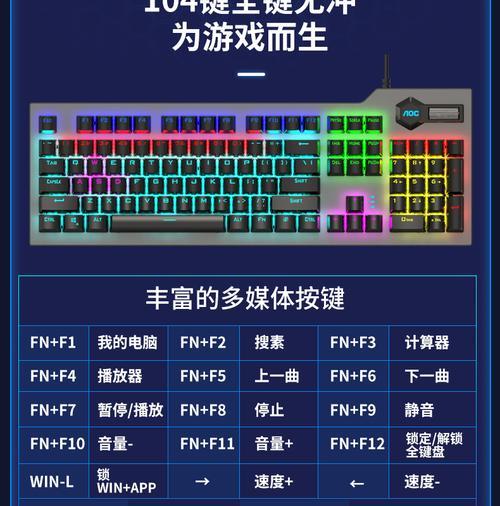 键盘编程使用什么语言？编程语言对键盘功能有何影响？