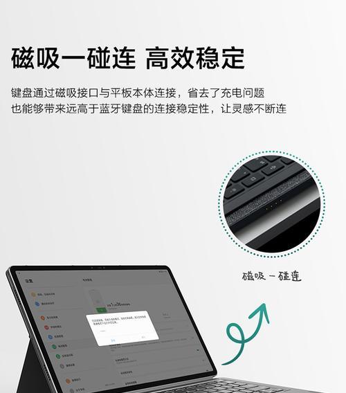 利群键盘哪个牌子好？如何选择合适的利群键盘？