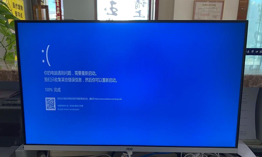 如何在win10系统中开启电脑热点？