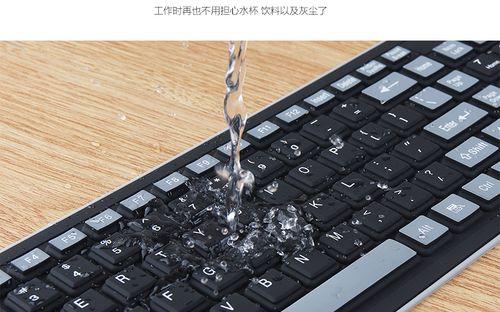 无声键盘挂件有什么特点？它如何改善打字体验？