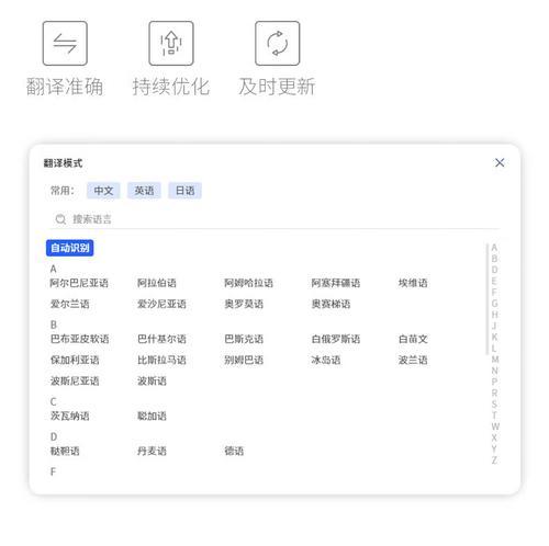 星火蓝牙鼠标配对步骤是什么？