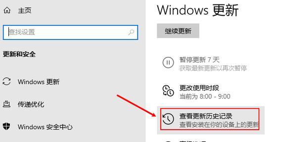 AMD显卡驱动卸载方法是什么？