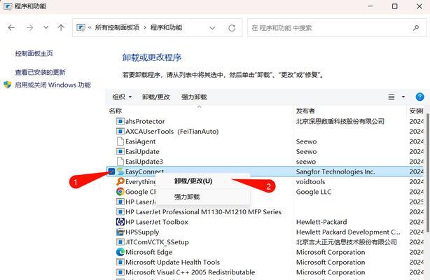 AMD显卡驱动卸载方法是什么？
