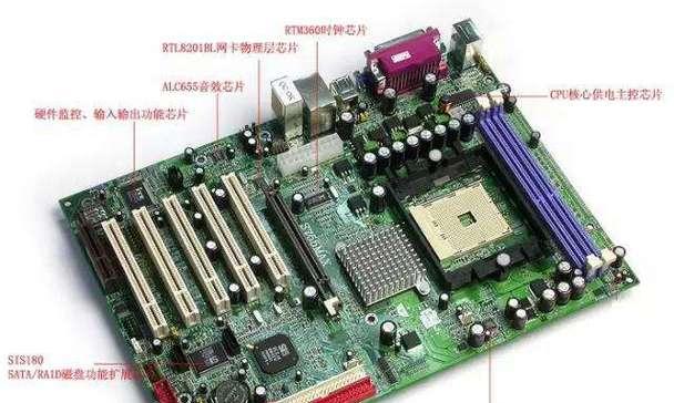 主板加装遥控电池的步骤是什么？加装后如何进行遥控操作？